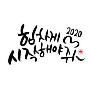 슨슨카페 이미지