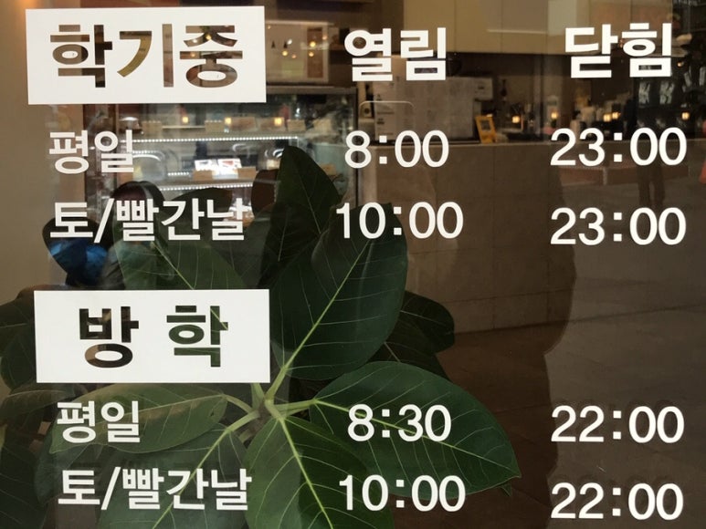 고마다커피 이미지