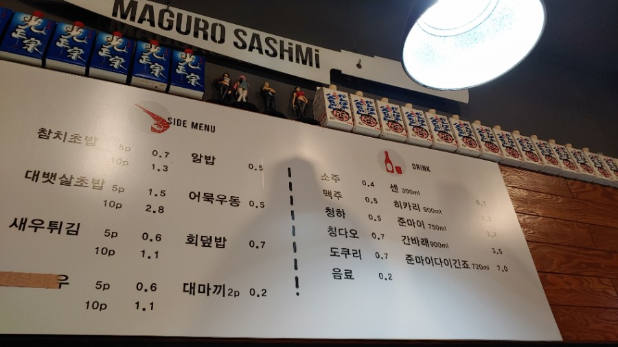국가대표자동차유리 이미지