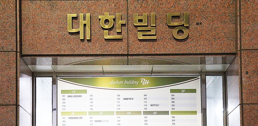 보름네일 이미지