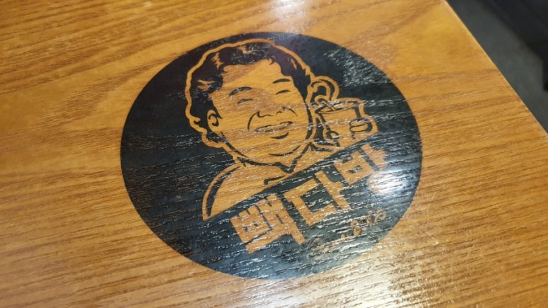 빽다방 단대오거리역점 이미지