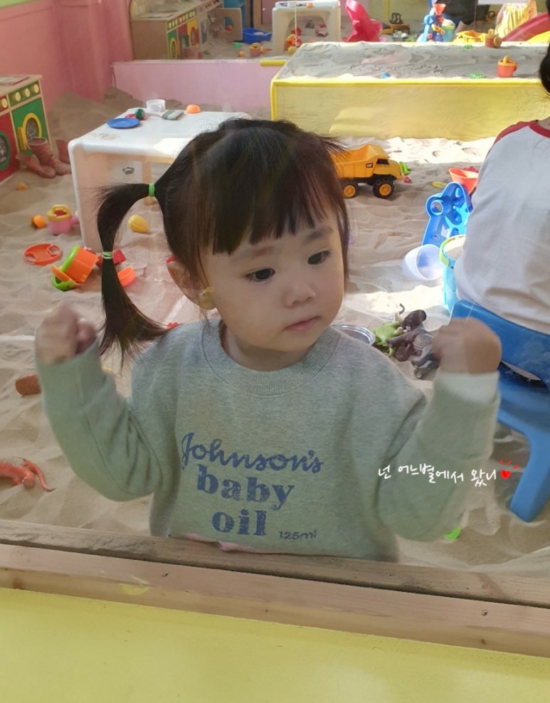 파파모래키즈카페 이미지