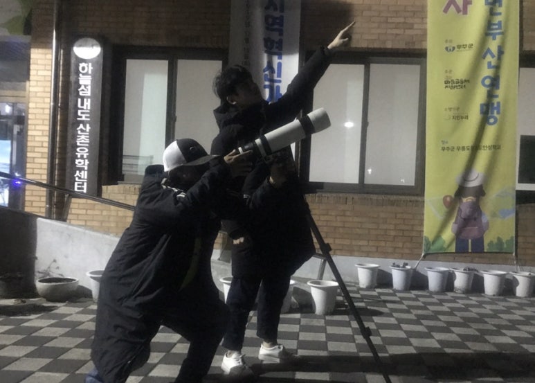 놀자투어 이미지