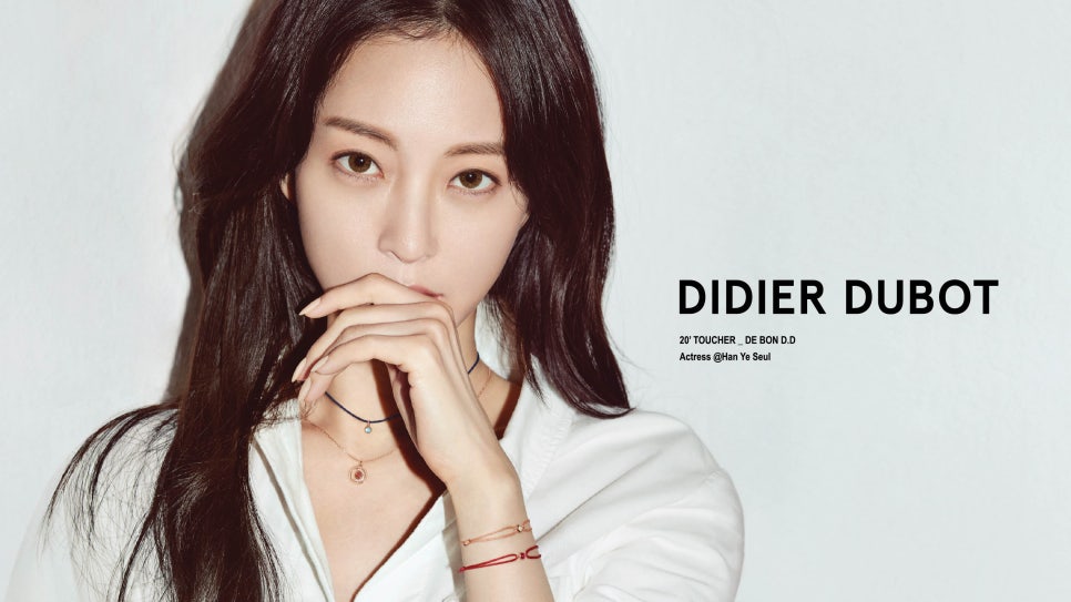 디디디자인 이미지