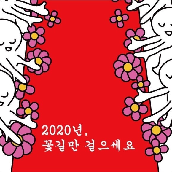 약선제한의원 이미지
