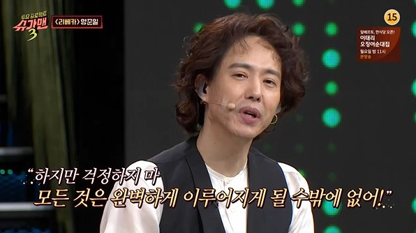 생돈가스 이미지