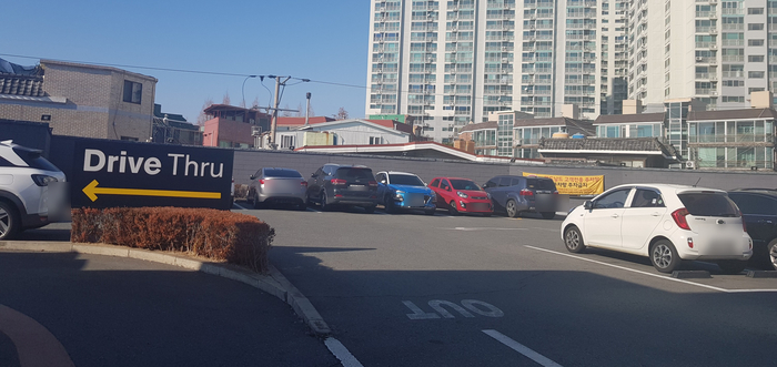 금곡대로주유소 이미지