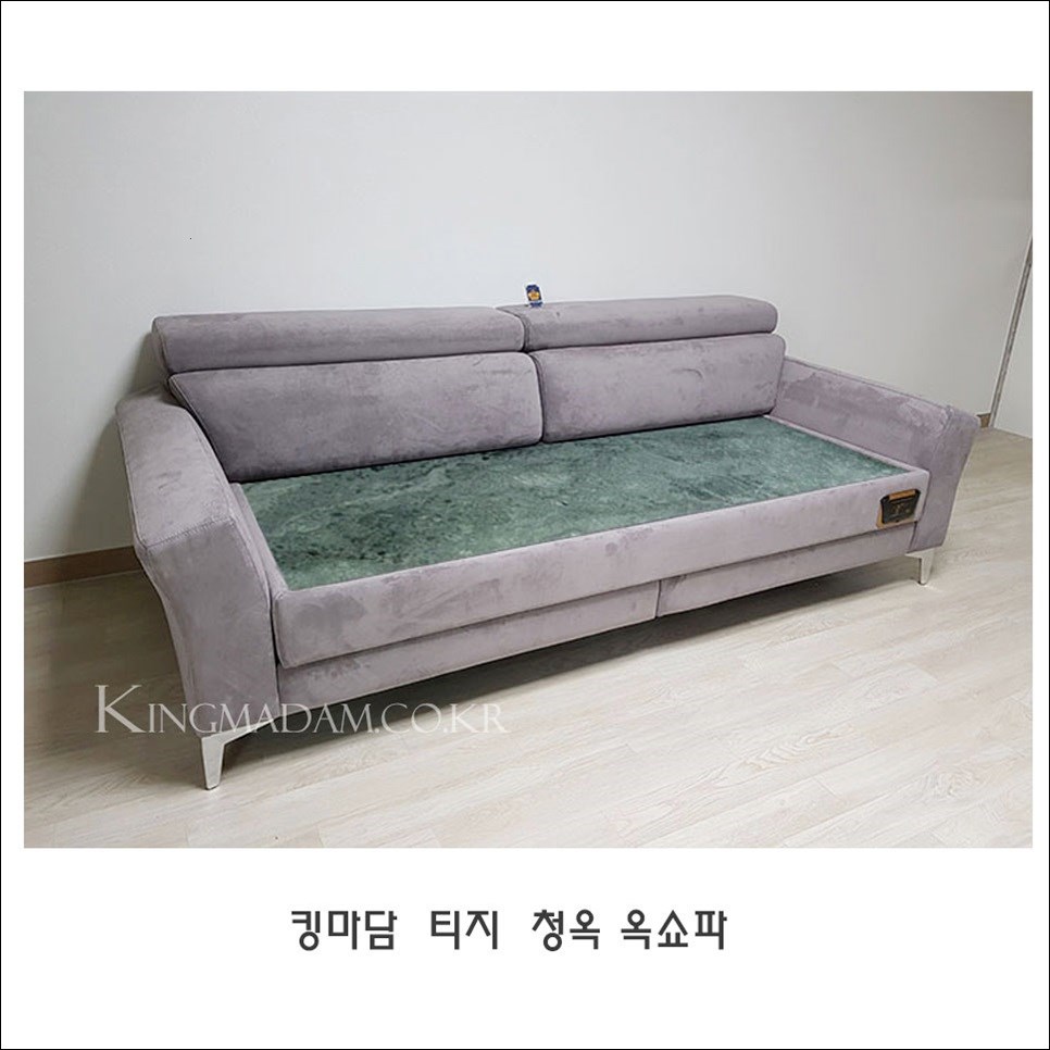 대*스(황*미) 이미지