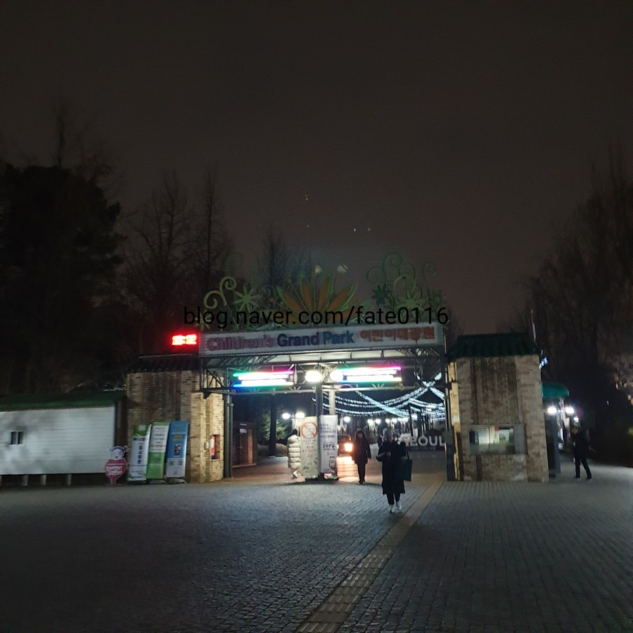 아차산찹쌀꽈배기 이미지