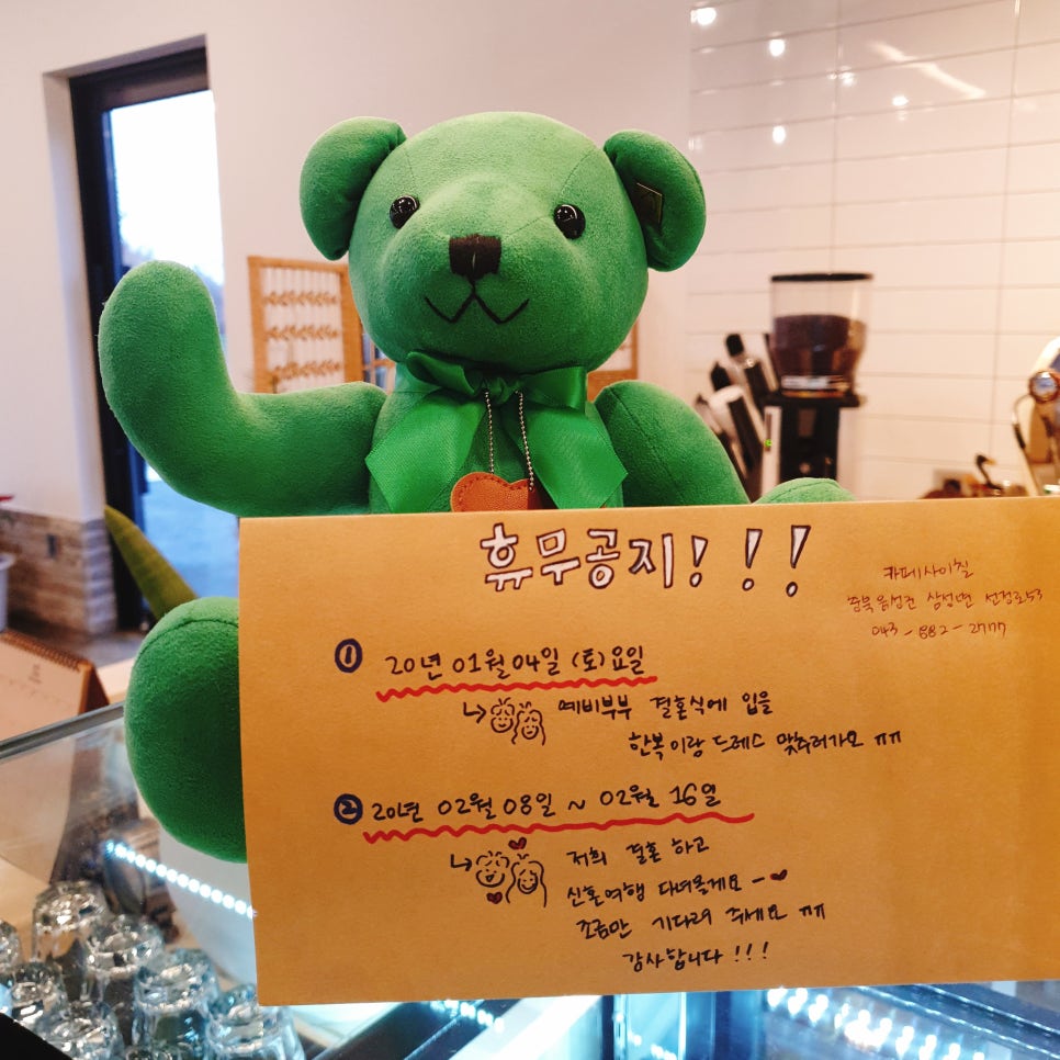 사이칠 이미지