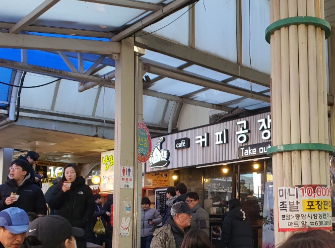 우리건어물 이미지