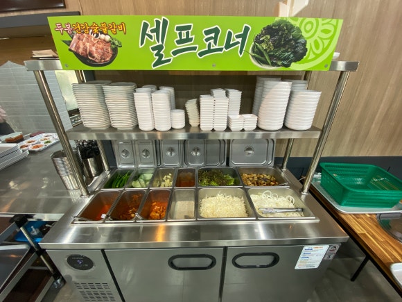 봉갈비 이미지