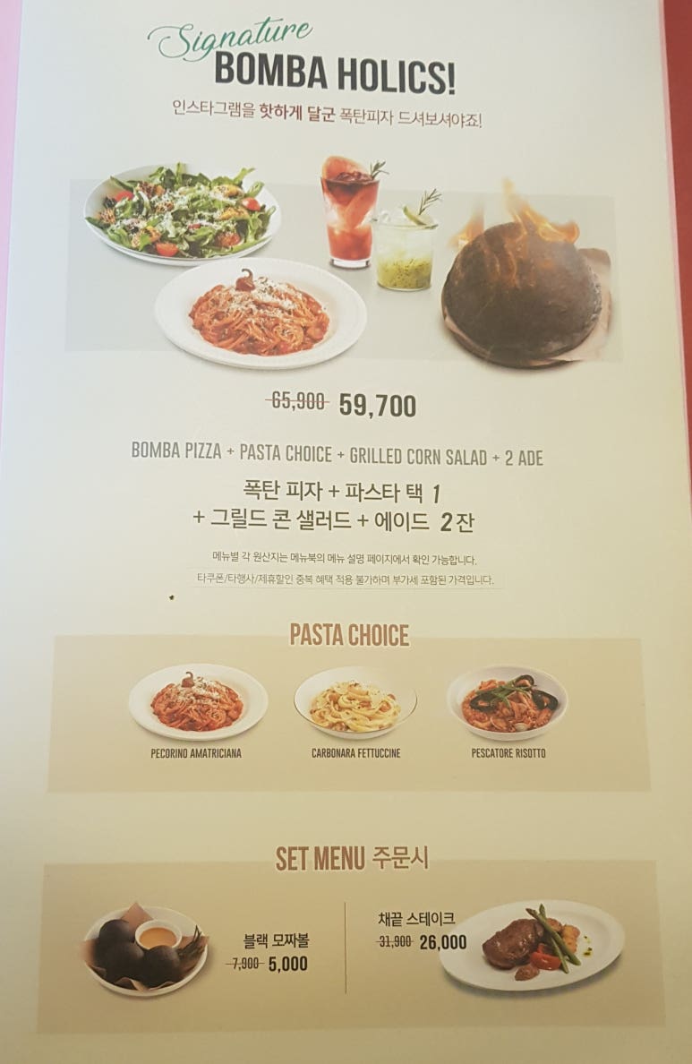 더플레이스 이미지