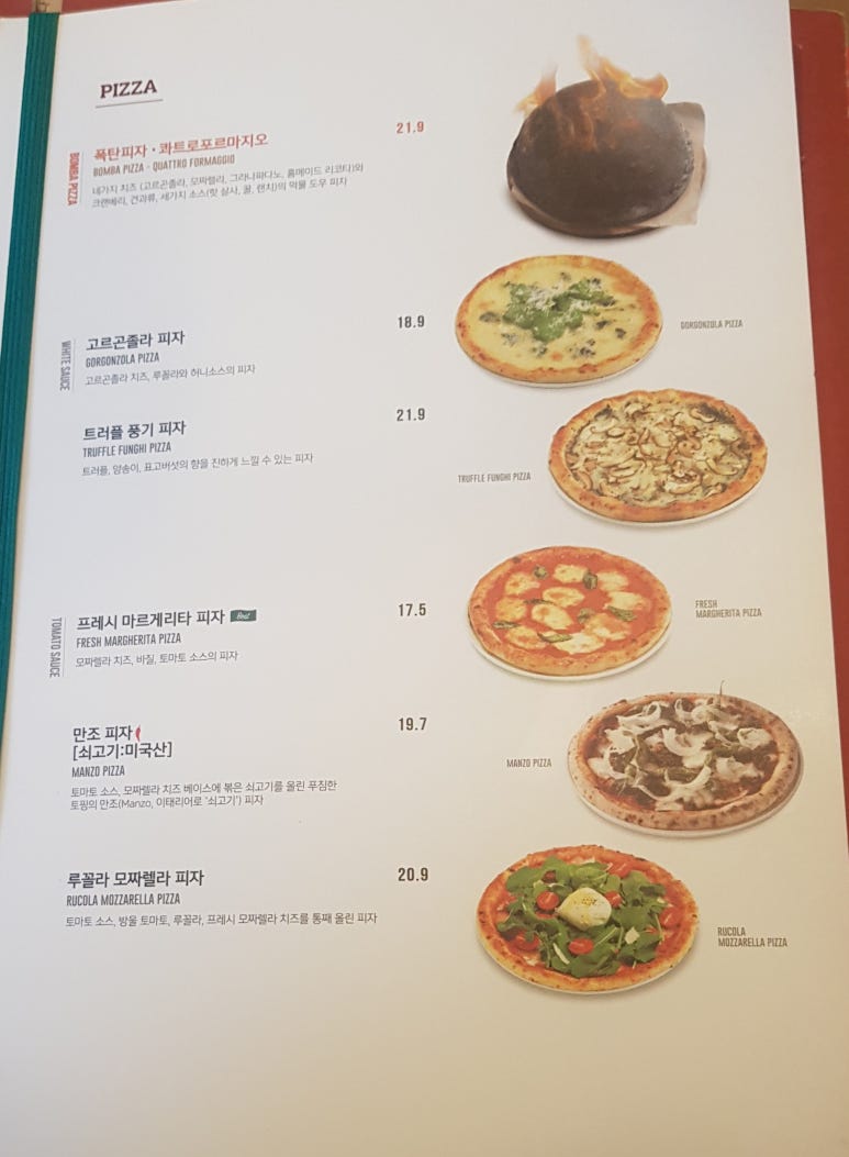 더플레이스 이미지