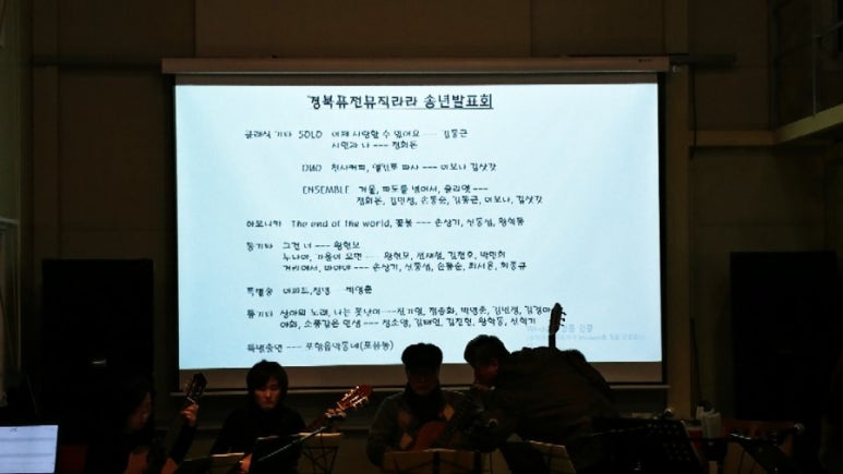 또와7080 이미지