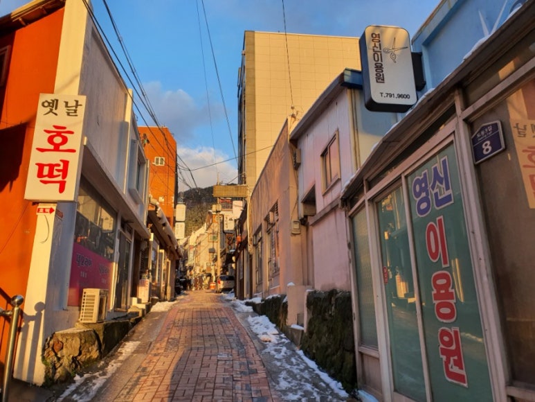 영신이용원 이미지