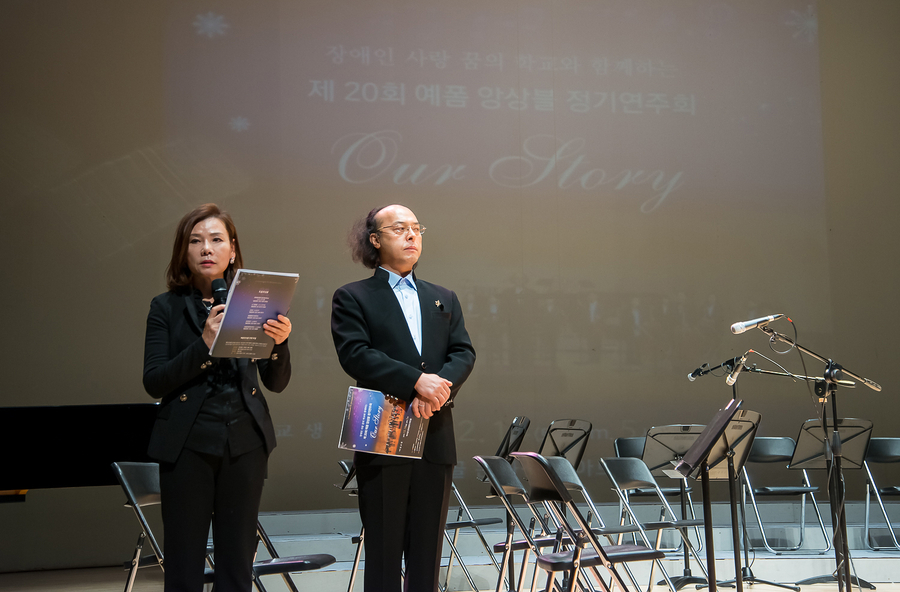 예폼 이미지