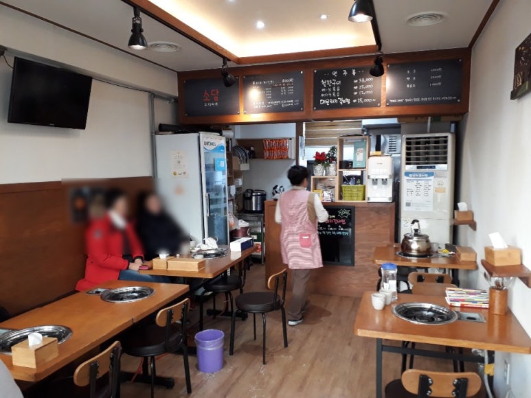 소담부대찌개 이미지