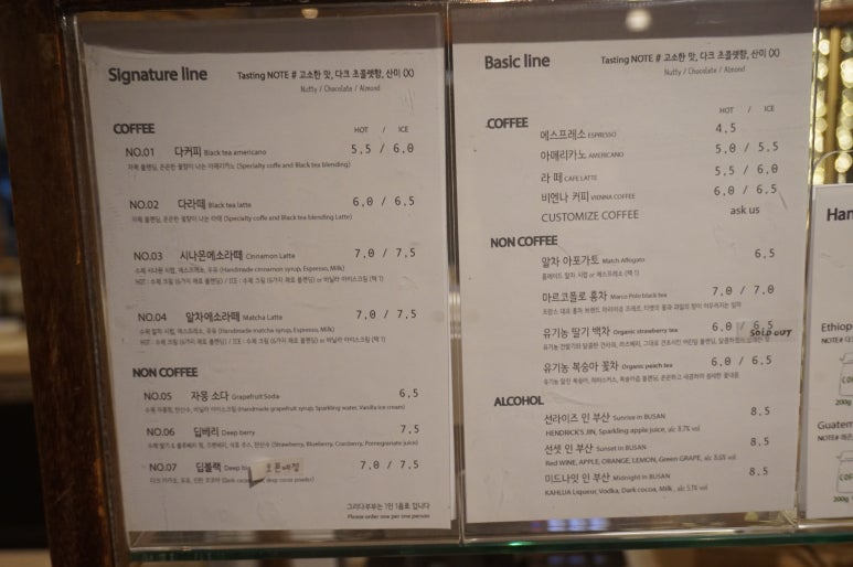 그리다부부 이미지