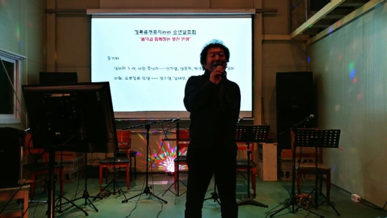 체리7080 이미지