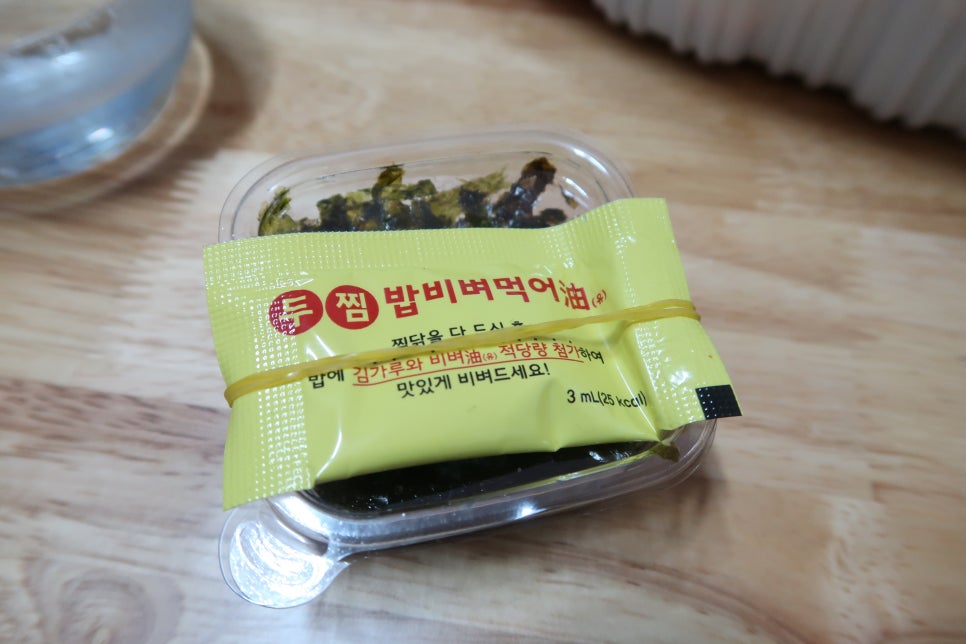 두마리찜닭 두찜 안산본오점 이미지
