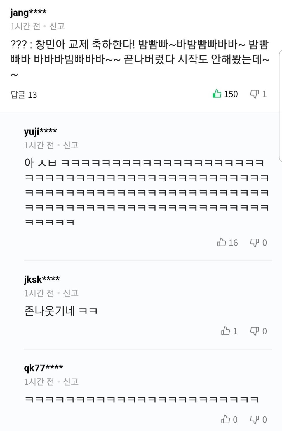 페팽과자점 이미지