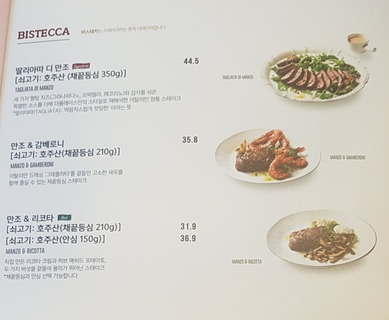 더플레이스 이미지