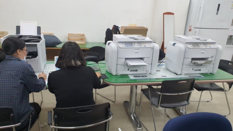 로뎀출력 이미지