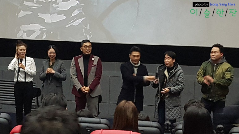 신해강 이미지
