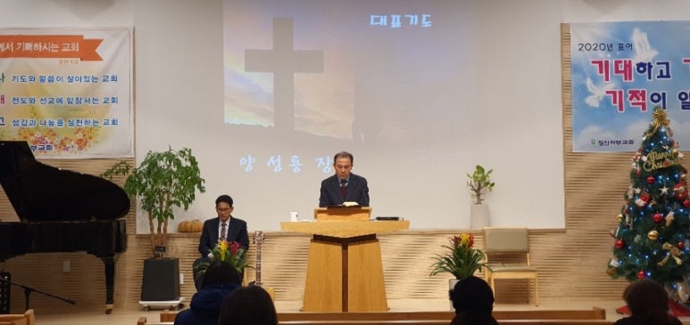 요단성의 이미지