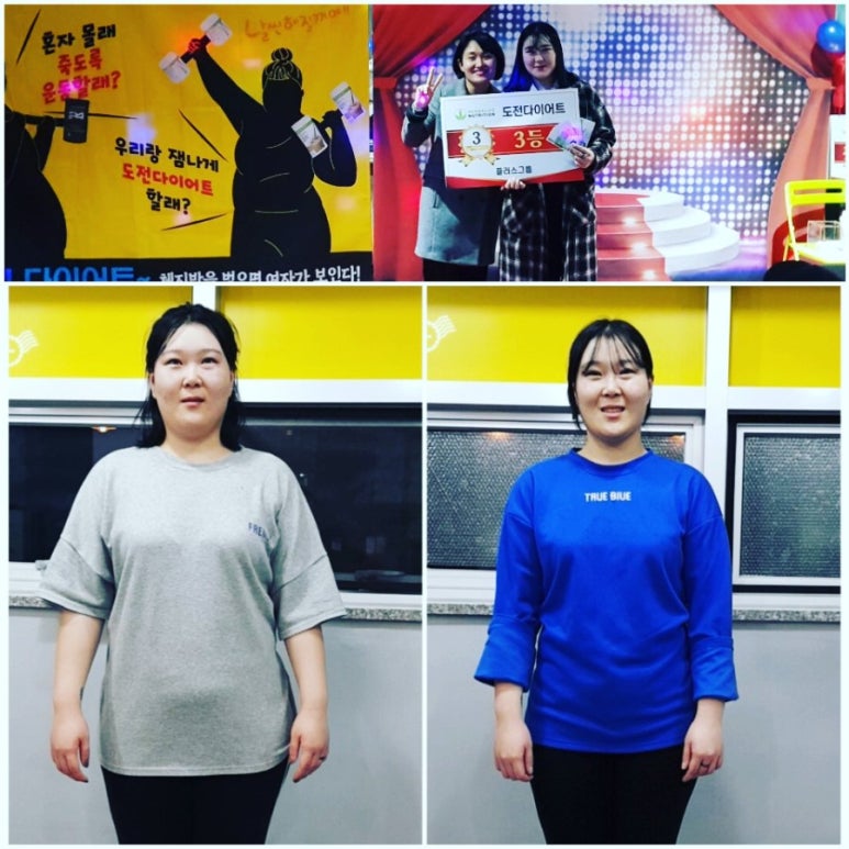 옐로우점핑 이미지