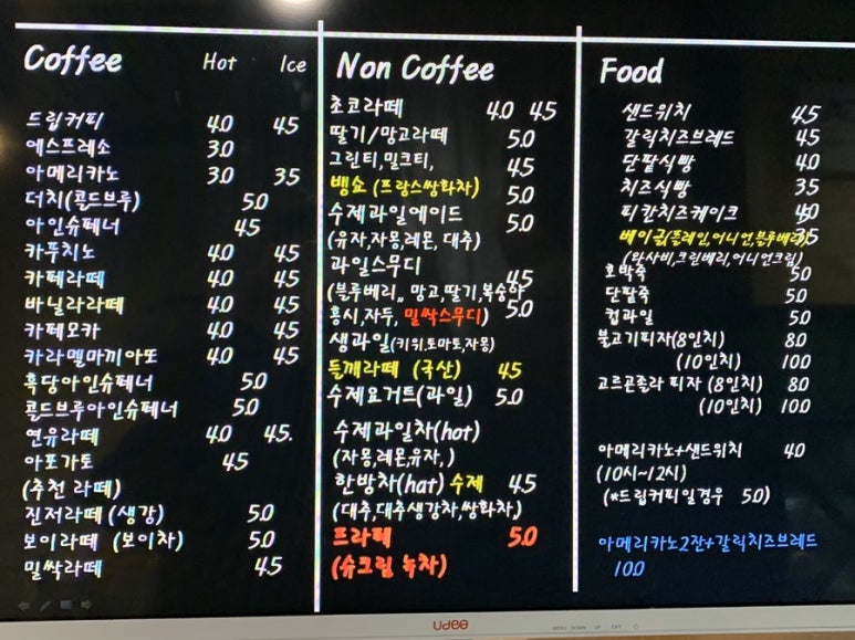 아이올라 이미지