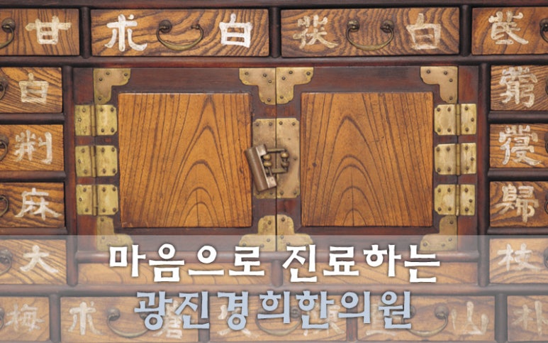 광진의 밤 이미지
