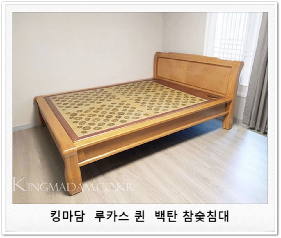 황토향 황토침대 이미지