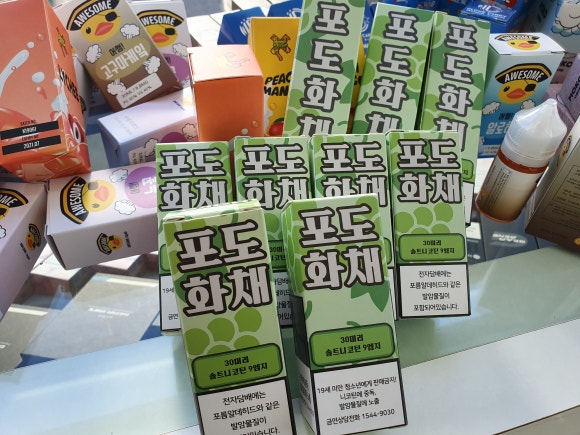 진주멀티샵 이미지