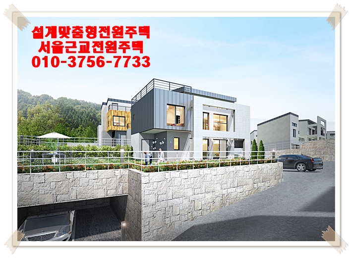 해모루 이미지