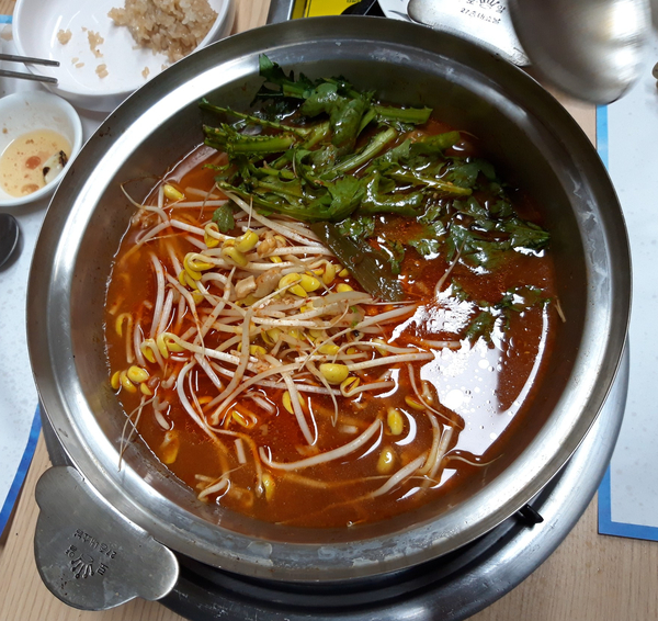 청하회타운 이미지