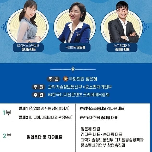 유투브카페NCJ 이미지