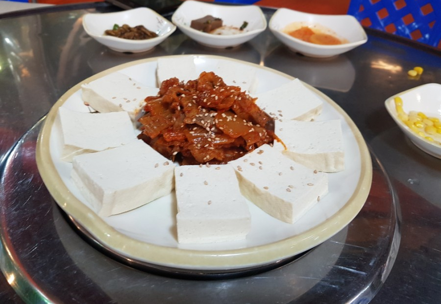 구이구이포차 이미지