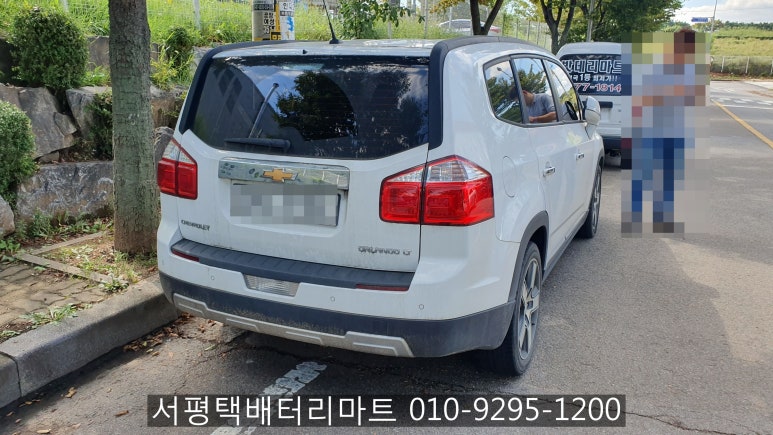 평택출장배터리 이미지