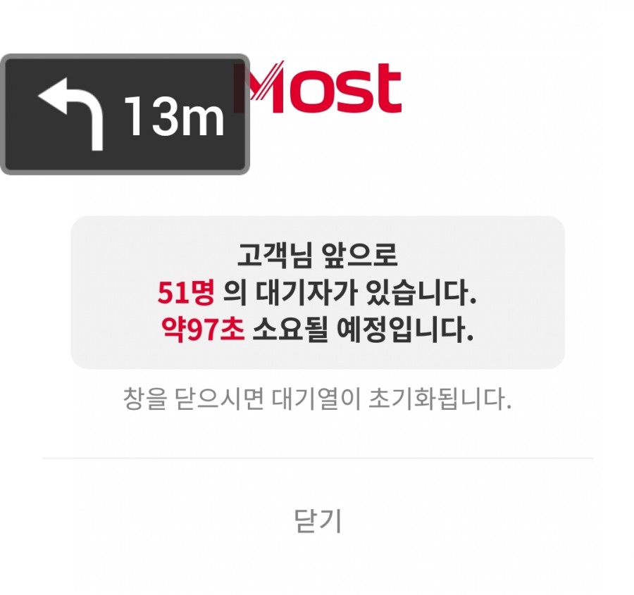 광덕주유소 이미지