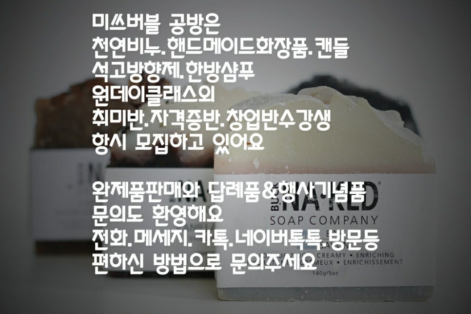 현대철물전기 이미지