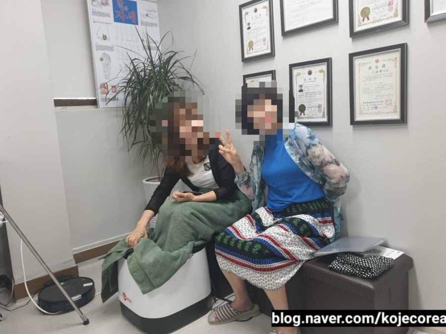 신의손교정원 이미지