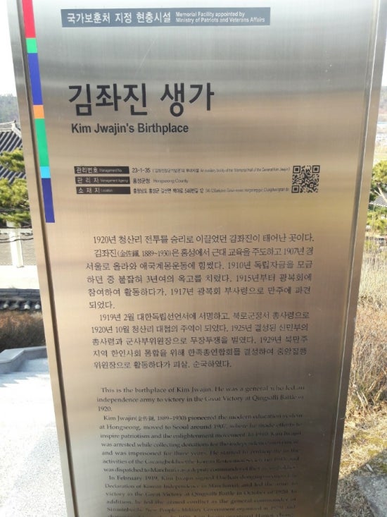 궁리펜션 이미지
