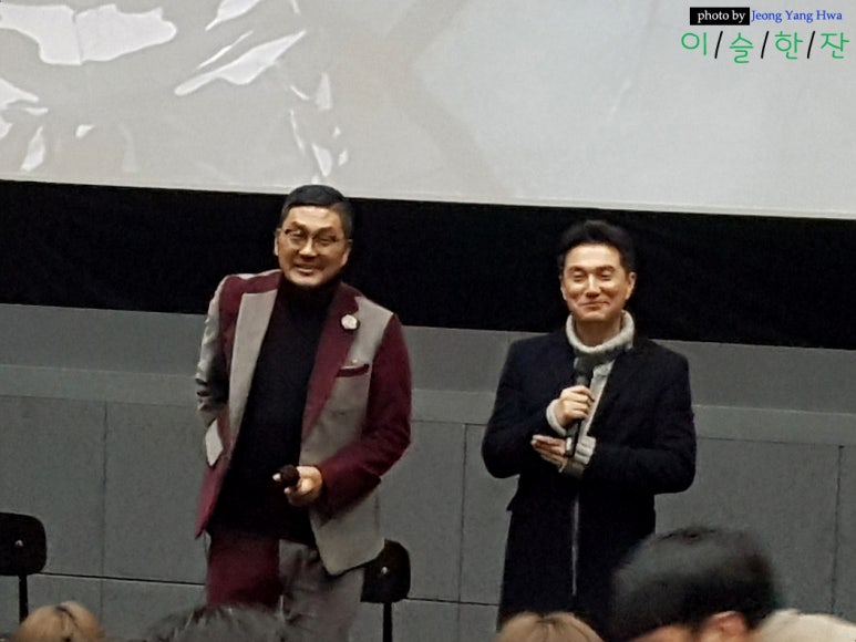 신해강 이미지
