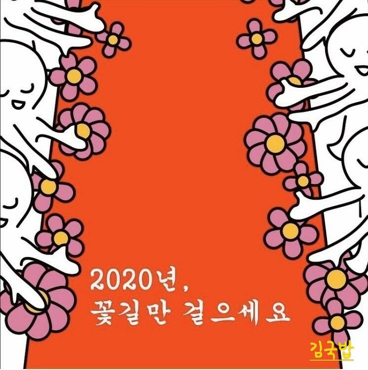 부일관 이미지