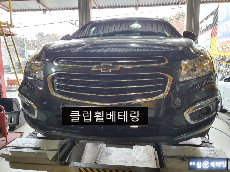 광장중고타이어 이미지