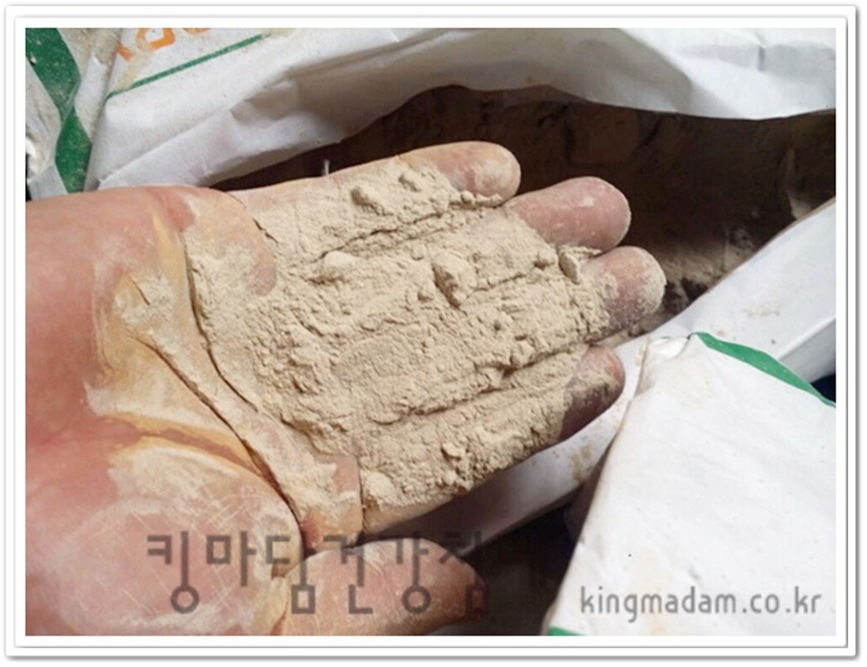 황토향 황토침대 이미지