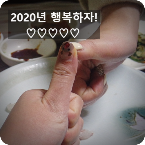 신우수산 이미지