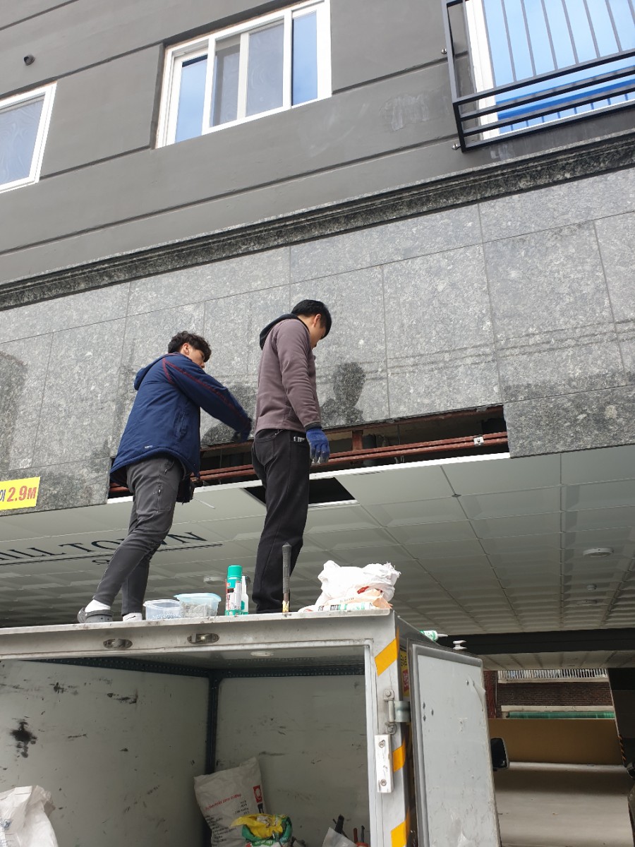 클린디데이 이미지